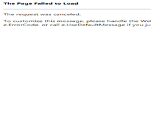 Tablet Screenshot of fuerzauribista.com
